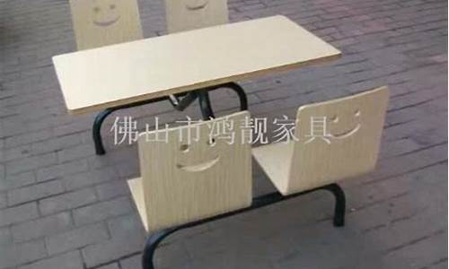 弯板椅子家具_弯曲木餐桌椅